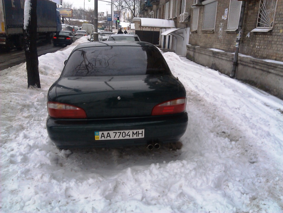 Ось і настав час! 1