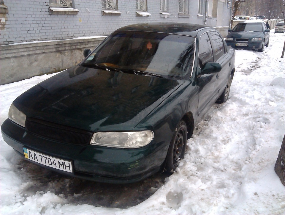 Ось і настав час! 4