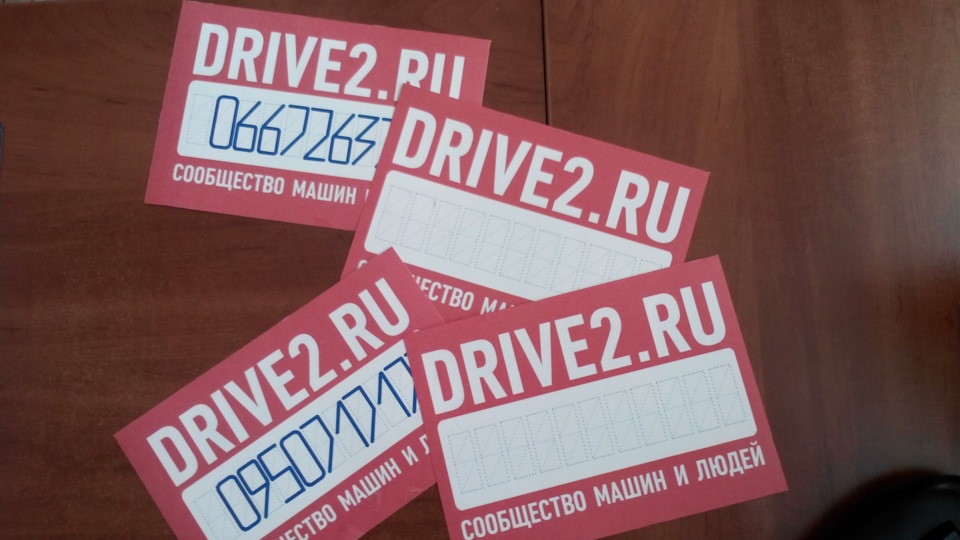 замутив 1