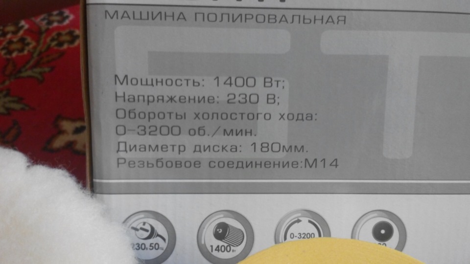 Запис від 5 липня 10:52 4