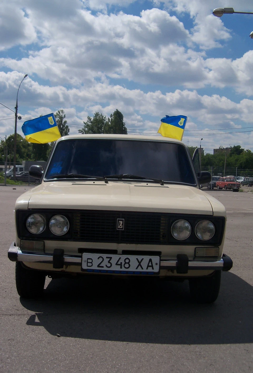 Зустріч Бежової СтреКоЗи