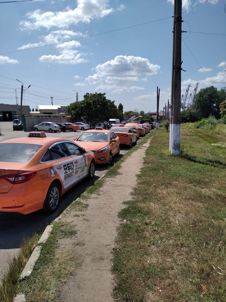 Автомобіль в Україні