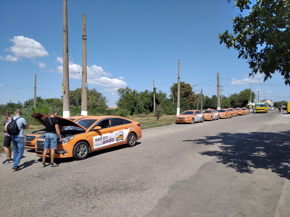 Автомобіль в Україні 2