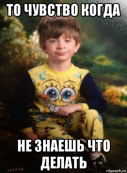 Потрібна допомога 1