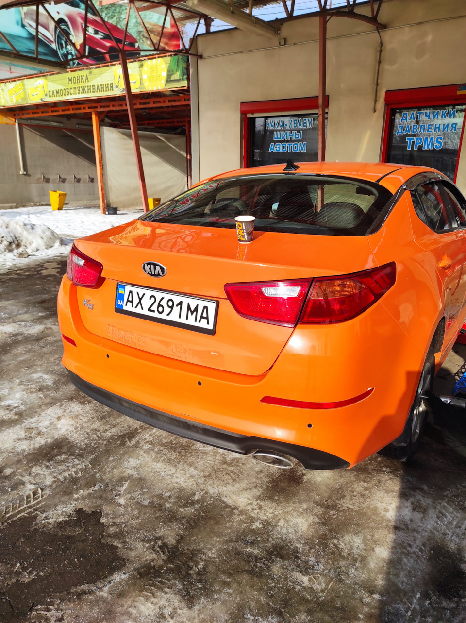 Балансировка колес Kia K5 5