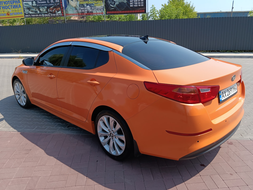 Лето 2023☀️ KIA K5 3
