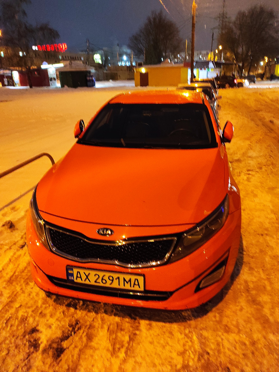 Мийка та омивач Kia K5 5
