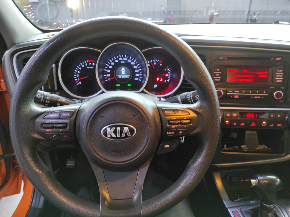 Установка круїз контролю ч.4 Kia ​​K5 Фінал 2