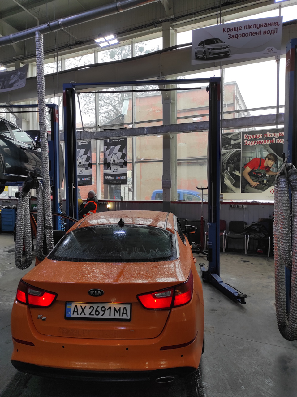 Установка круїз контролю ч.4 Kia ​​K5 Фінал 5