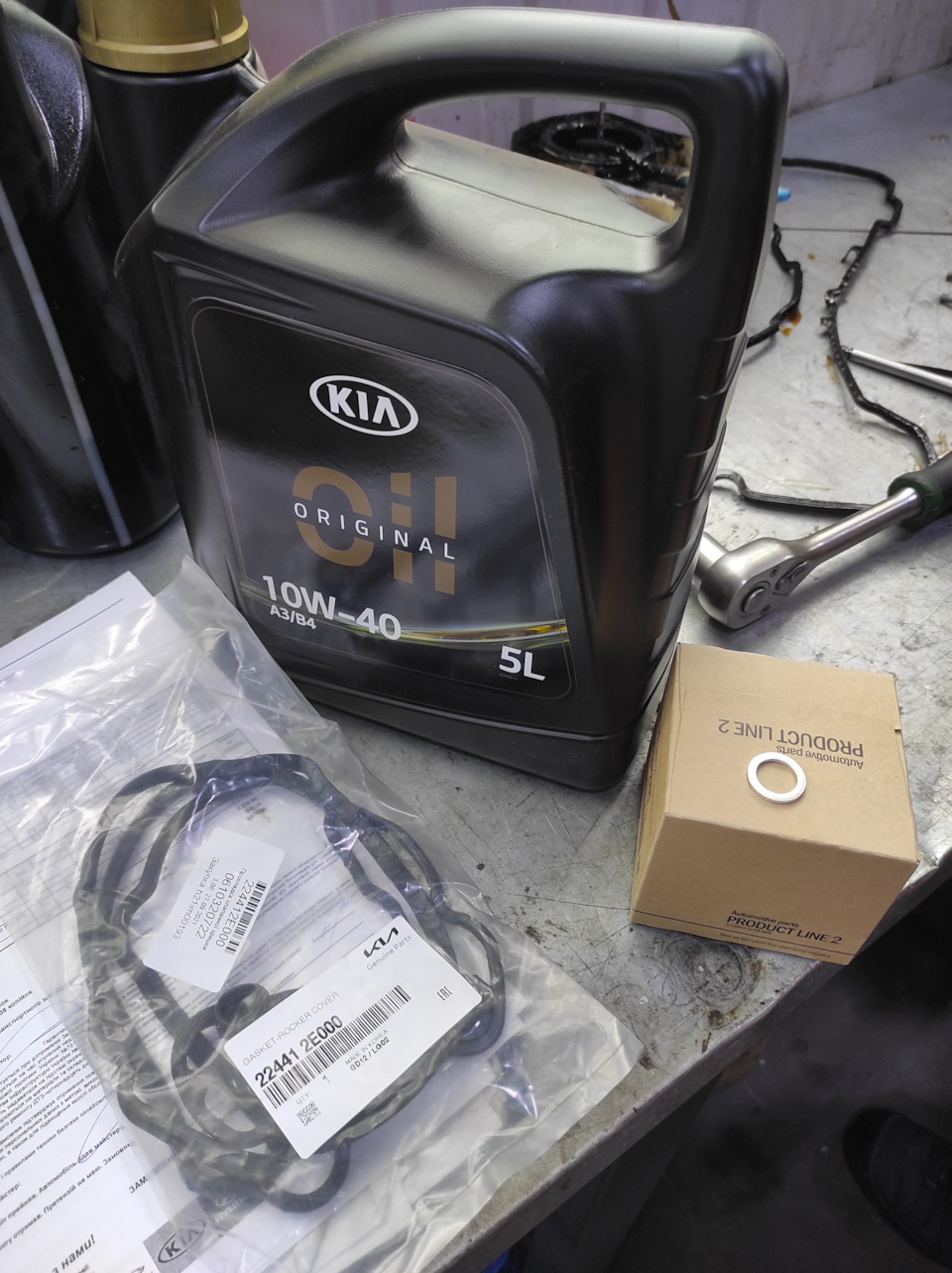 Заміна мастила в ДВС та АКПП Kia K5 4