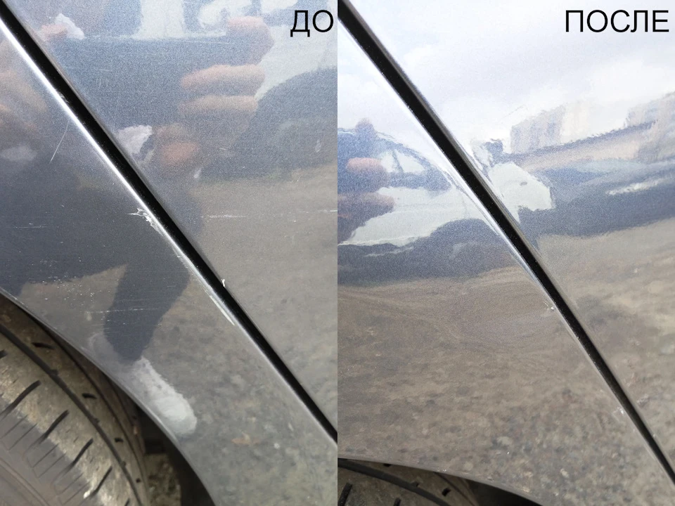 Полірування та відновлення після подорожі (доставки) авто з Кореї