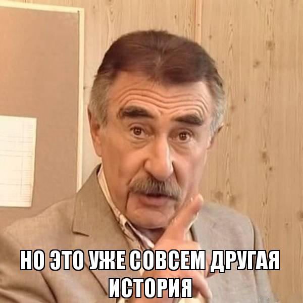 ▪️Напад діда на машину▪️ 3