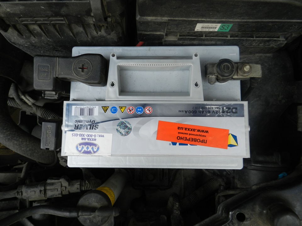 Акумуятор VARTA 561400060 3