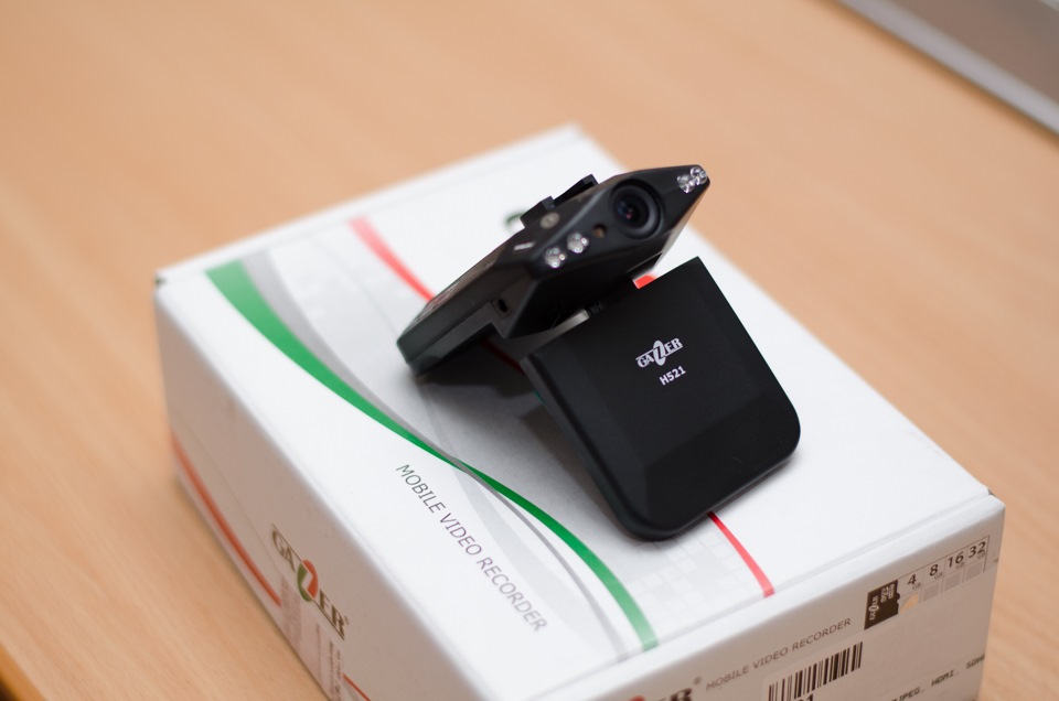 Реєстратор Gazer H521 1