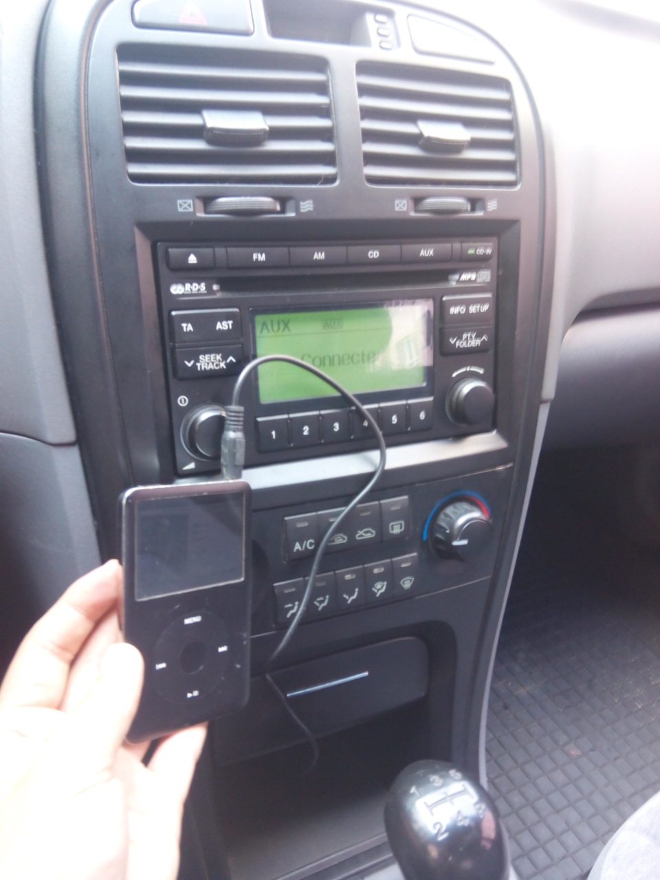 Установка AUX 4