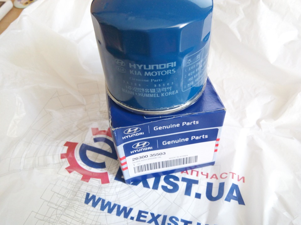 Залив Liqui Moly Top Tec 4100 5W-40 2