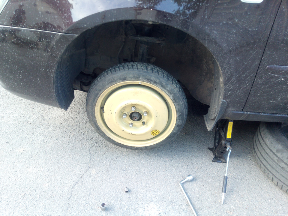 Докатка R15 або R16 5