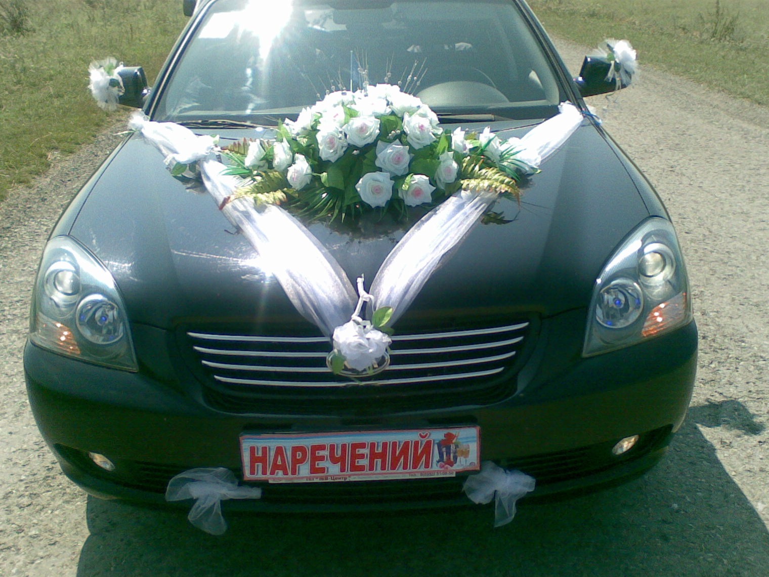 Весільне вбрання 1