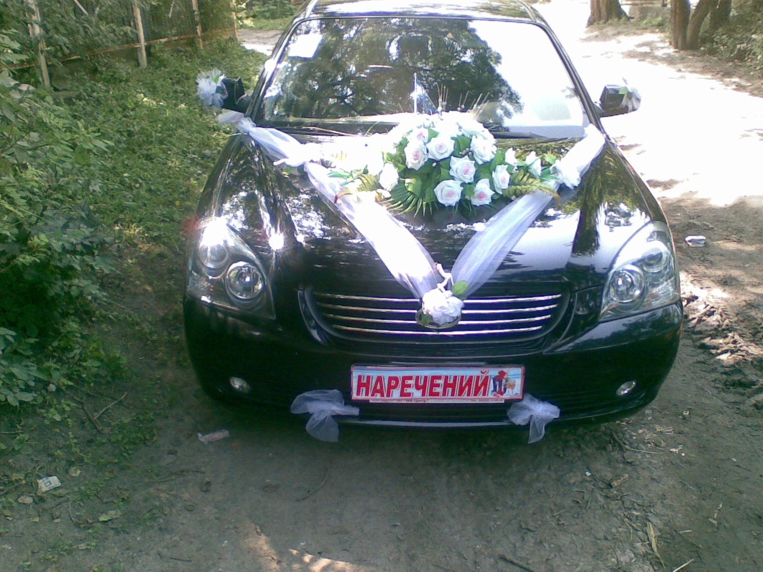 Весільне вбрання 4