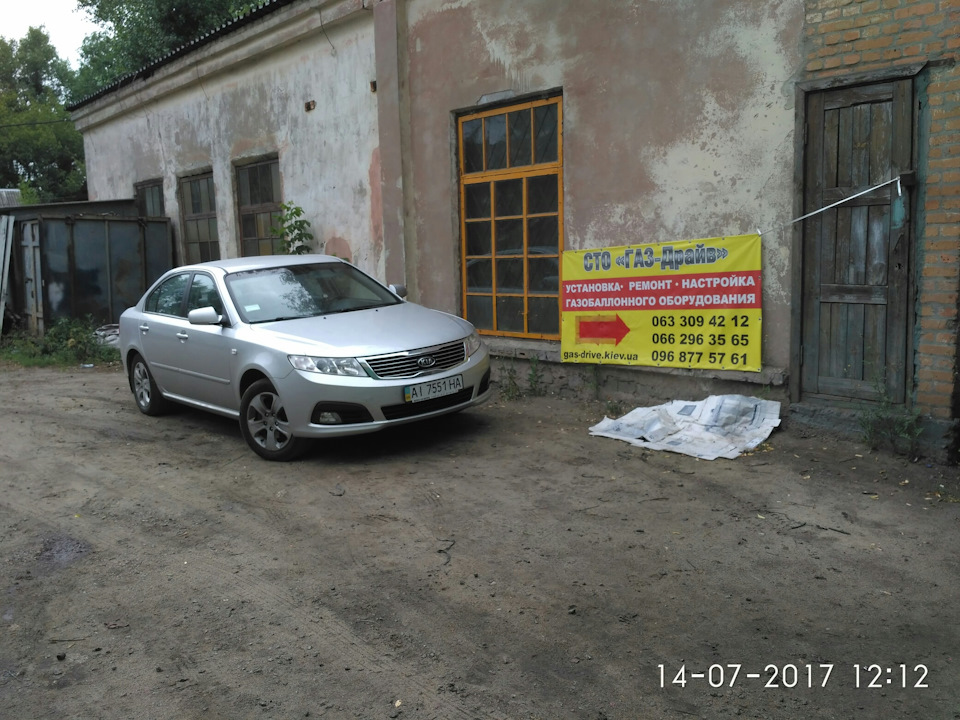 Чип тюнінг ... 1