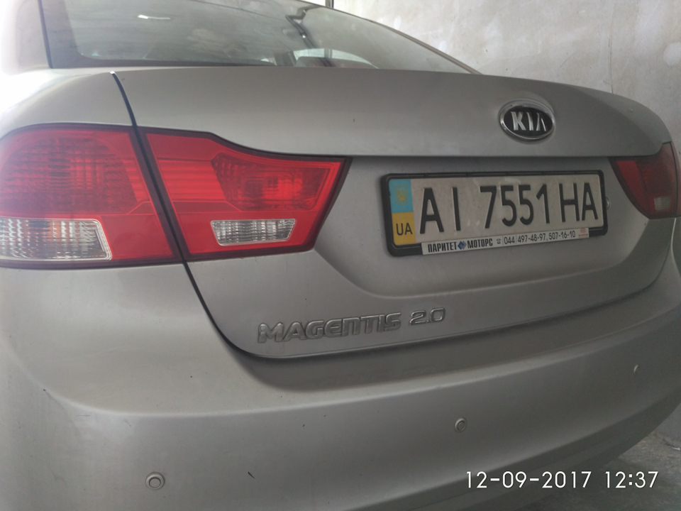 Маленький тюнінг 2