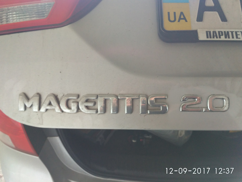 Маленький тюнінг 1
