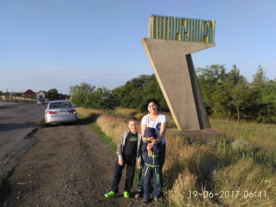 Відпустка 2017 і невід'ємна його частина - Magentis