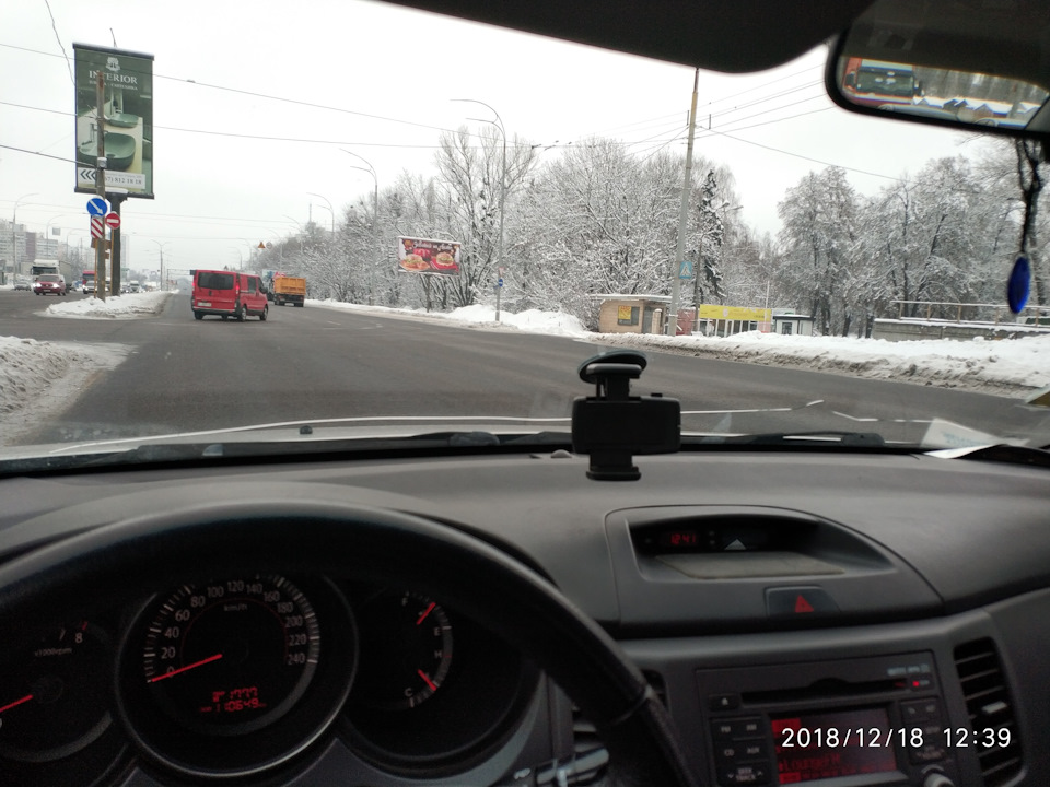 Тріснуло лобове 1