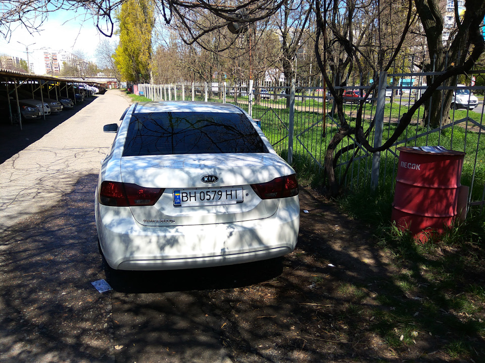Помилися 3