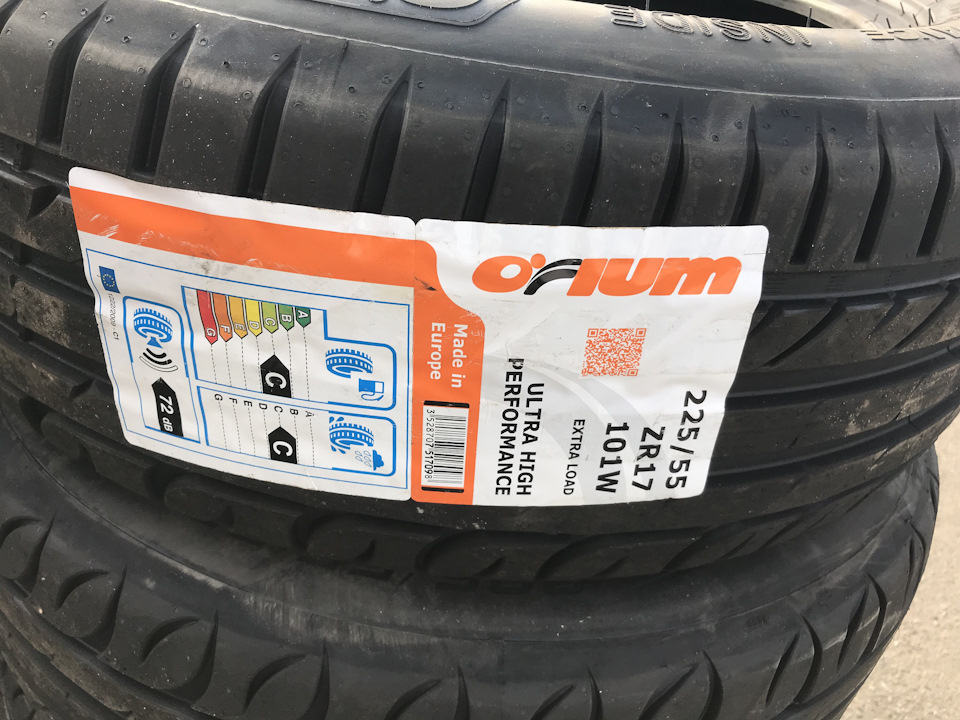Прикупив 17 дисків 5
