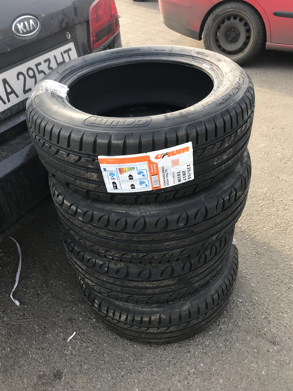 Прикупив 17 дисків 4