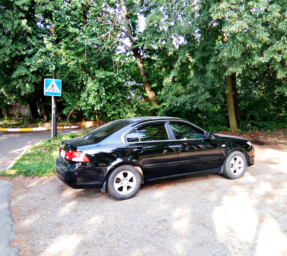 Фото вихідного дня, краще KIA тільки KIA 5