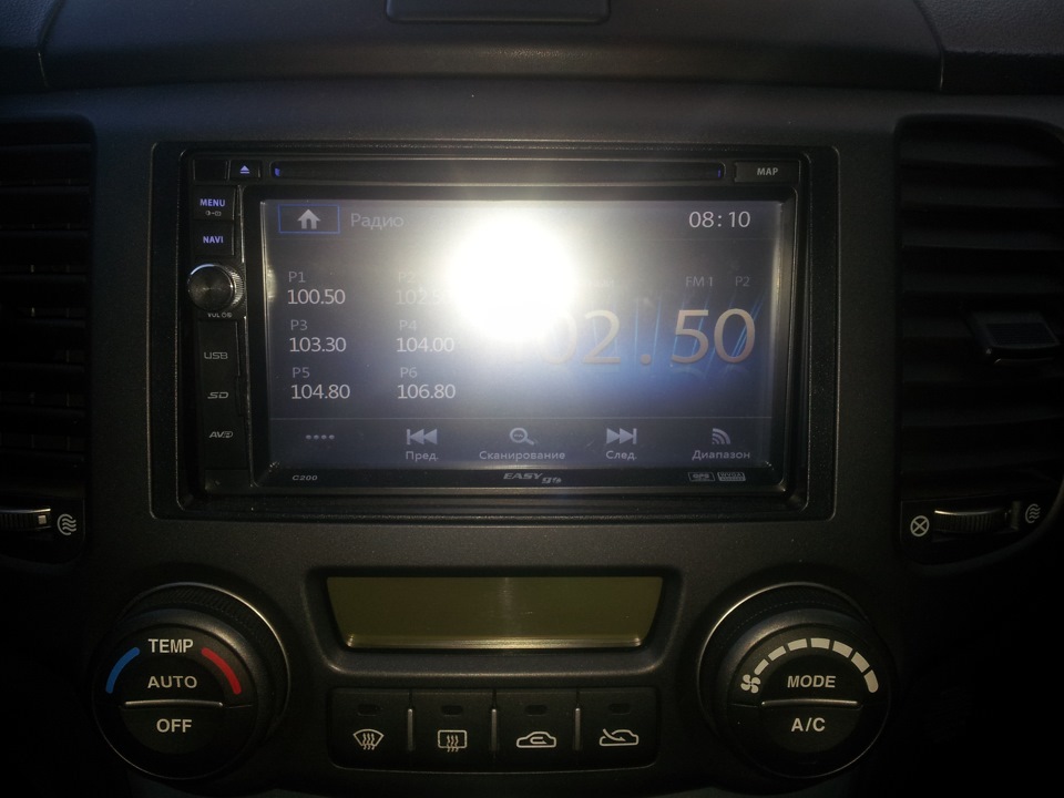 2din esygo c200 музика та навігація 3