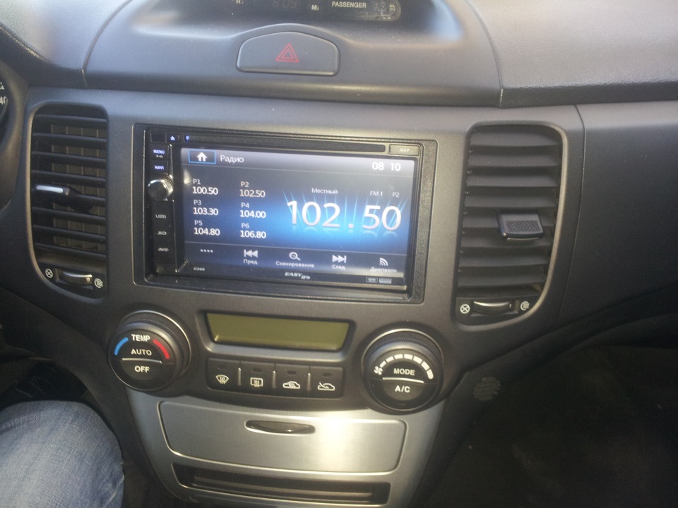 2din esygo c200 музика та навігація 4