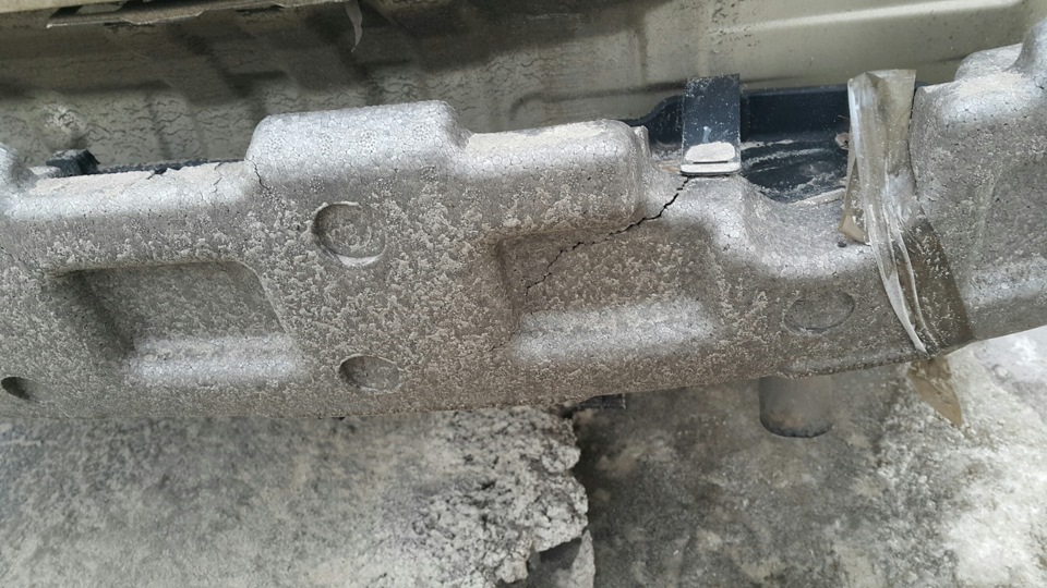Неприємність 3