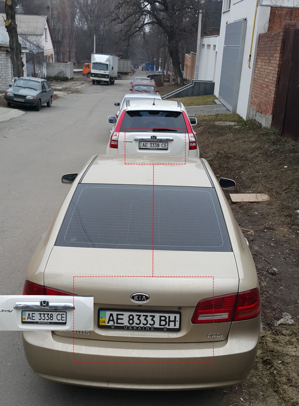 Номери 1