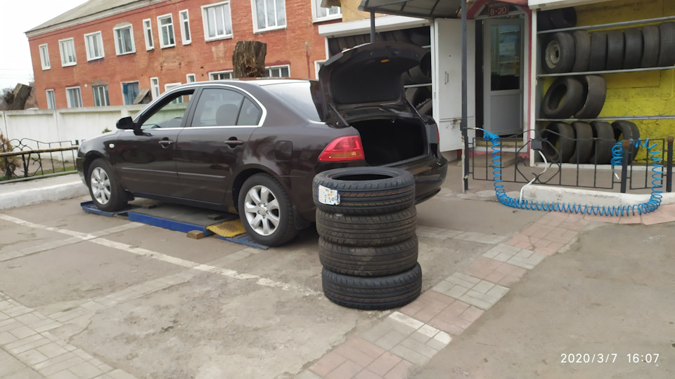 Перевзуття на літо 2