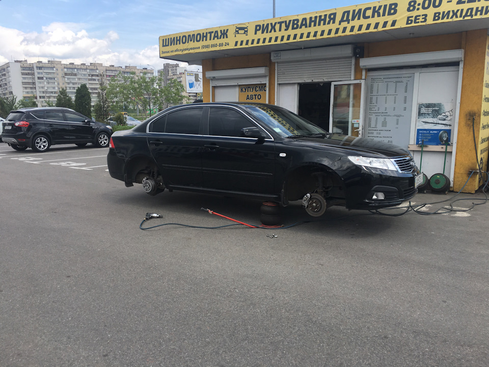 Змінюємо літо на літо 4