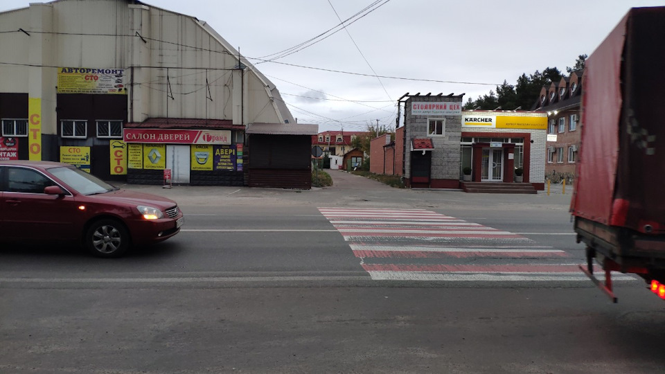 Панидільник 2