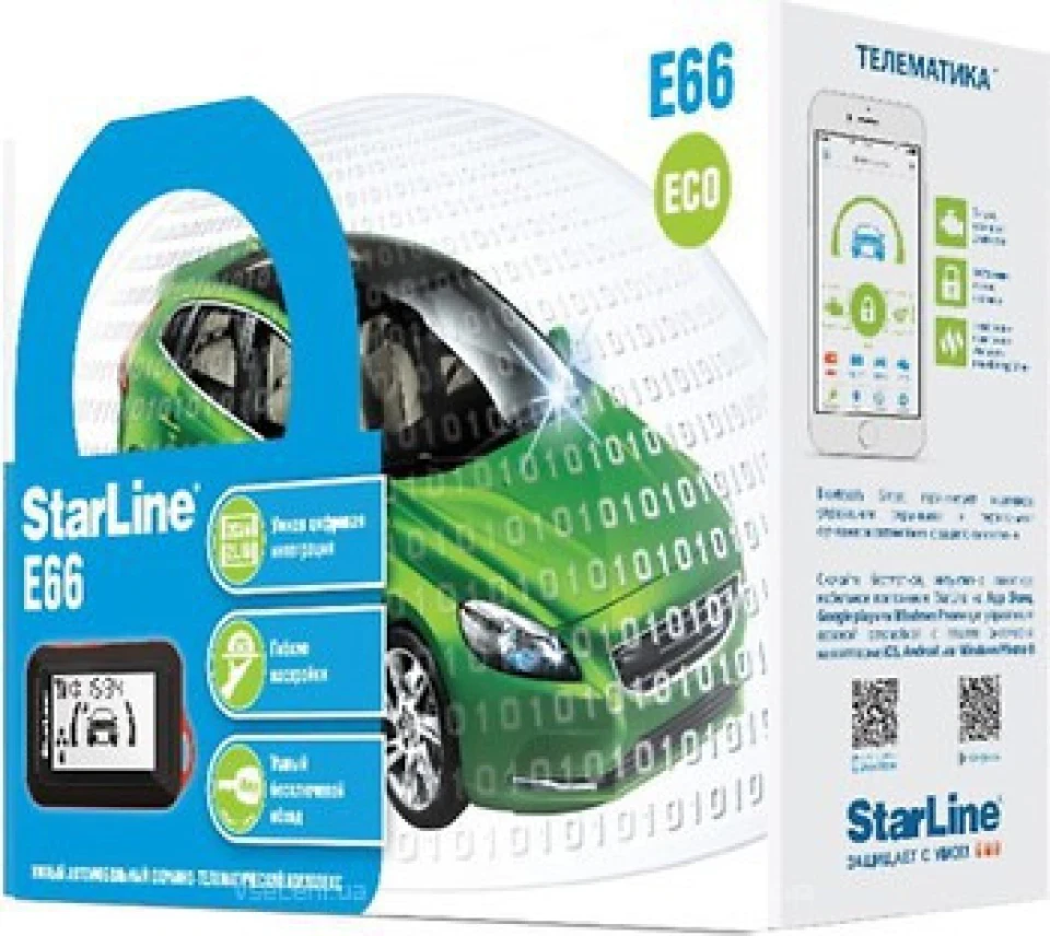 Starline e66 bt + автозапуск-2