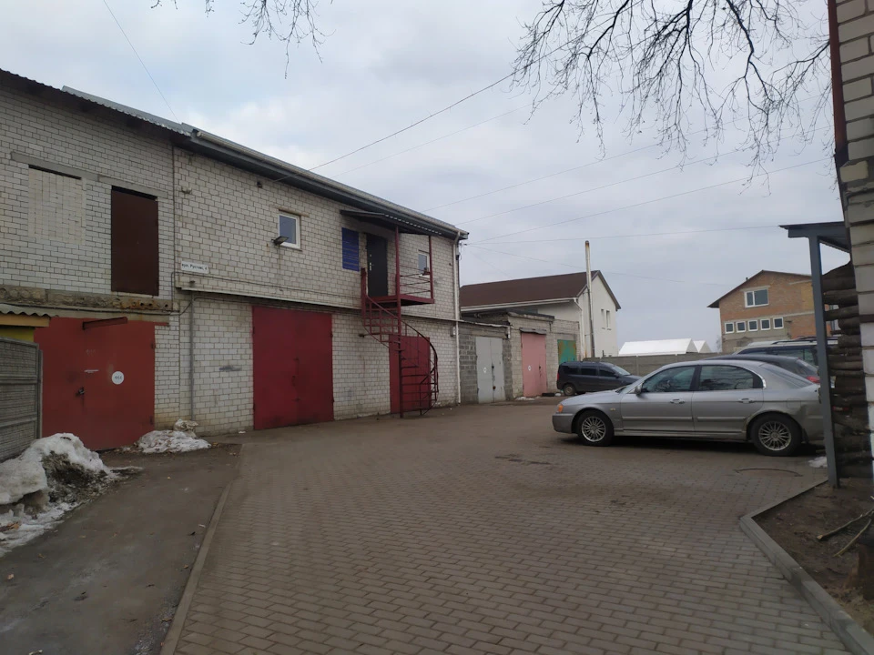 Генератор