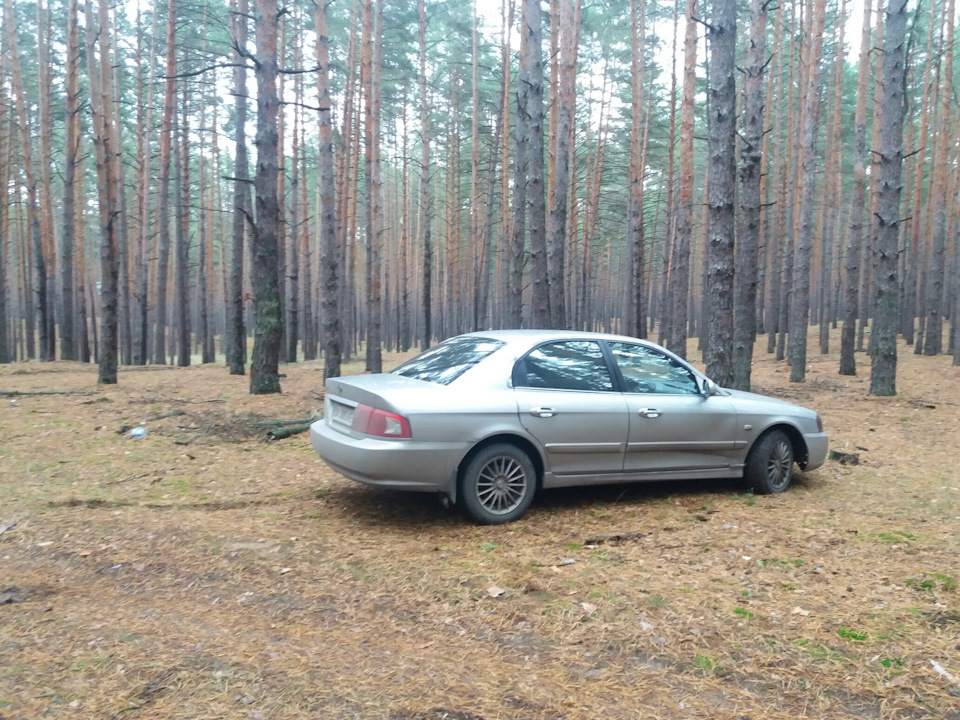 Небагато осені 3