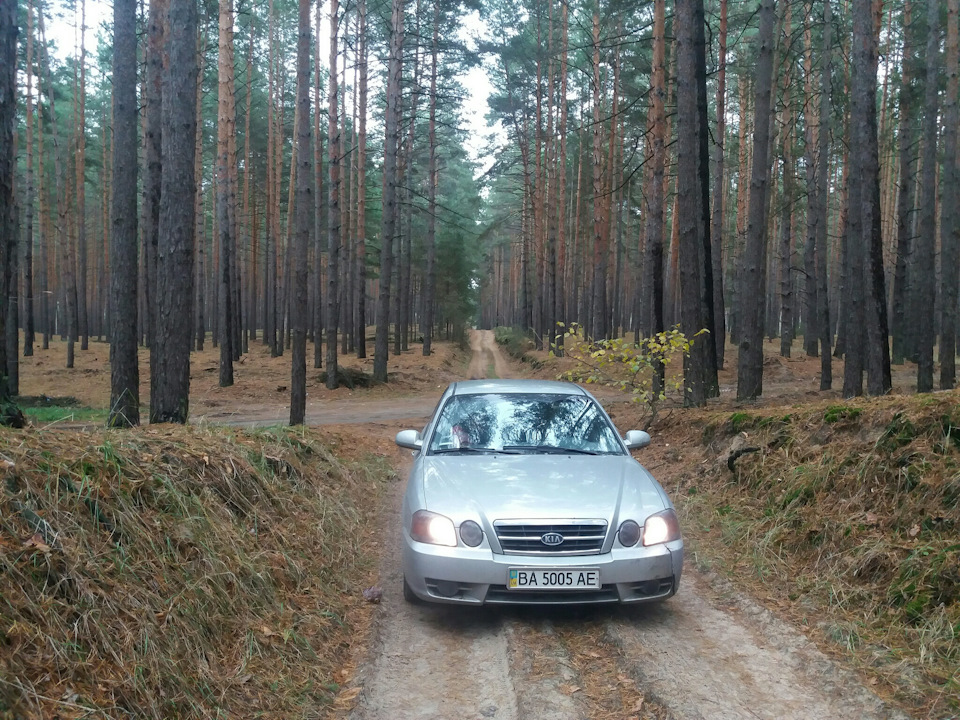 Небагато осені 1
