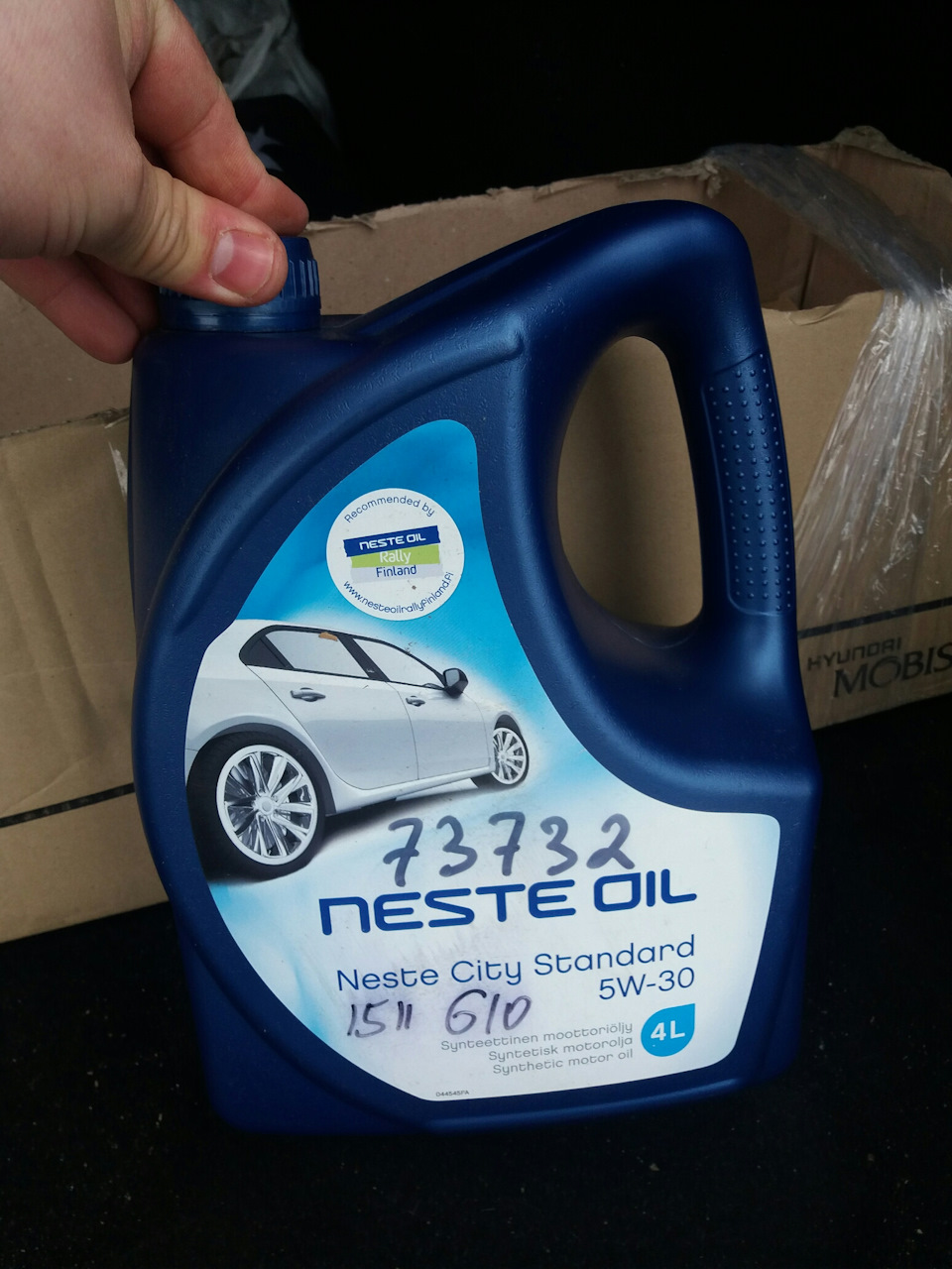 Опори NF, гальма, піч. 4