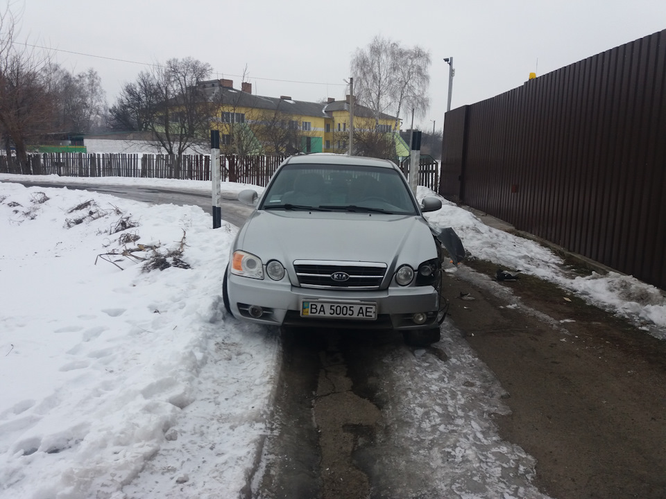 Рельс перебіг дорогу 4