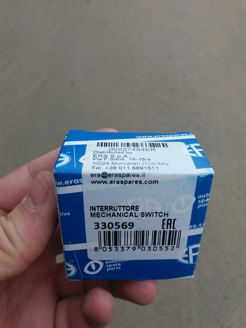 ТО 247 000 1