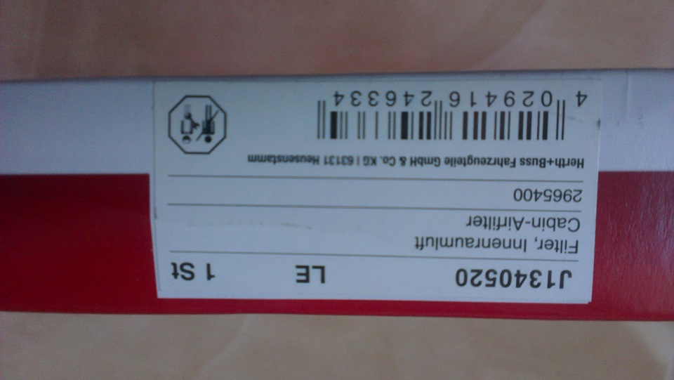 ТО 102000 5