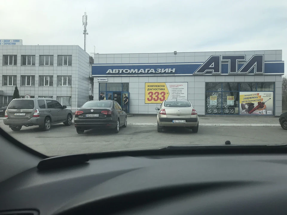 Діагностика ходової