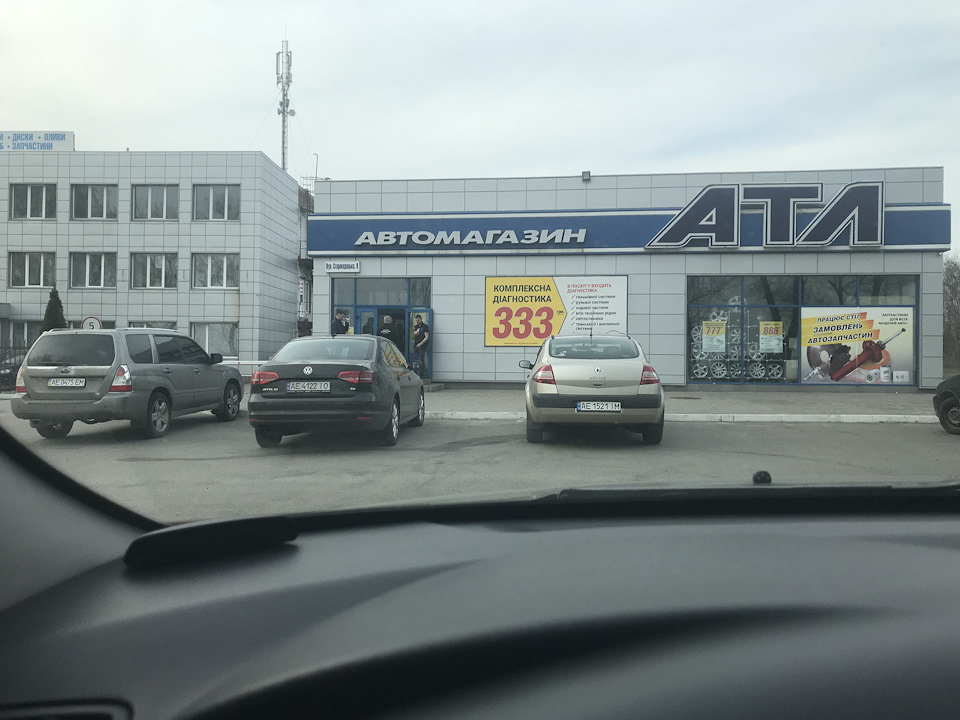 Діагностика ходової 1