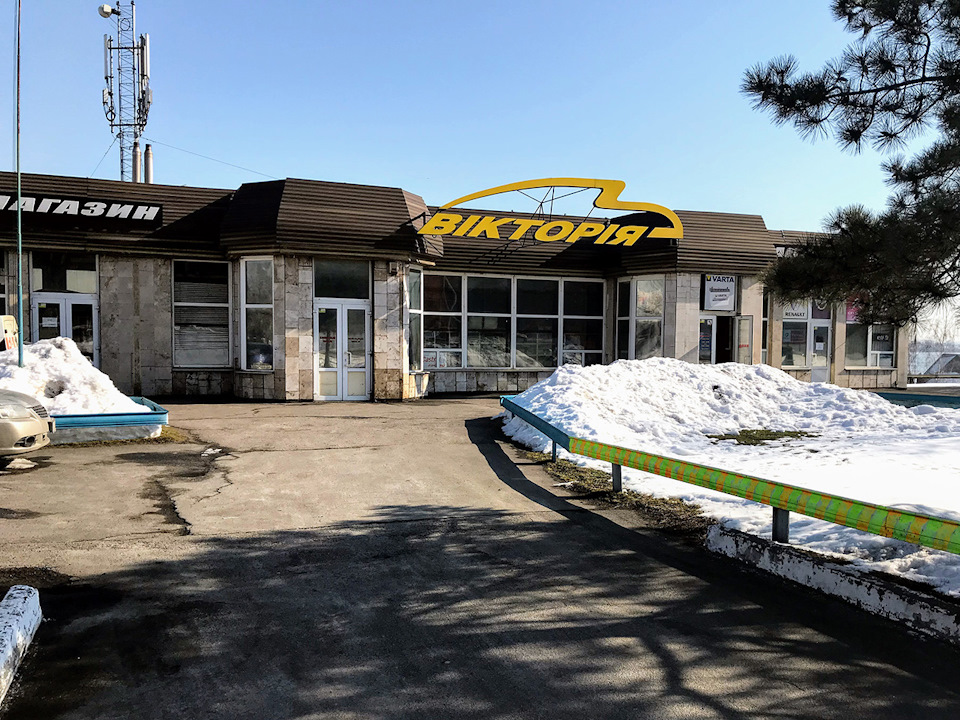Планове ТО 2